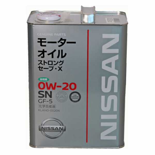 Nissan strong save x