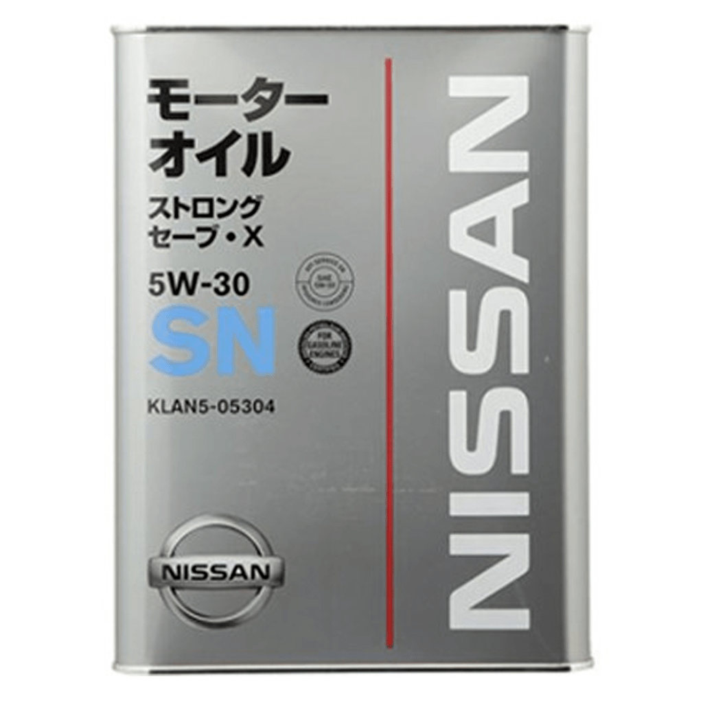 Nissan strong save x